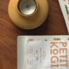 coffret de Noel café de spécialité